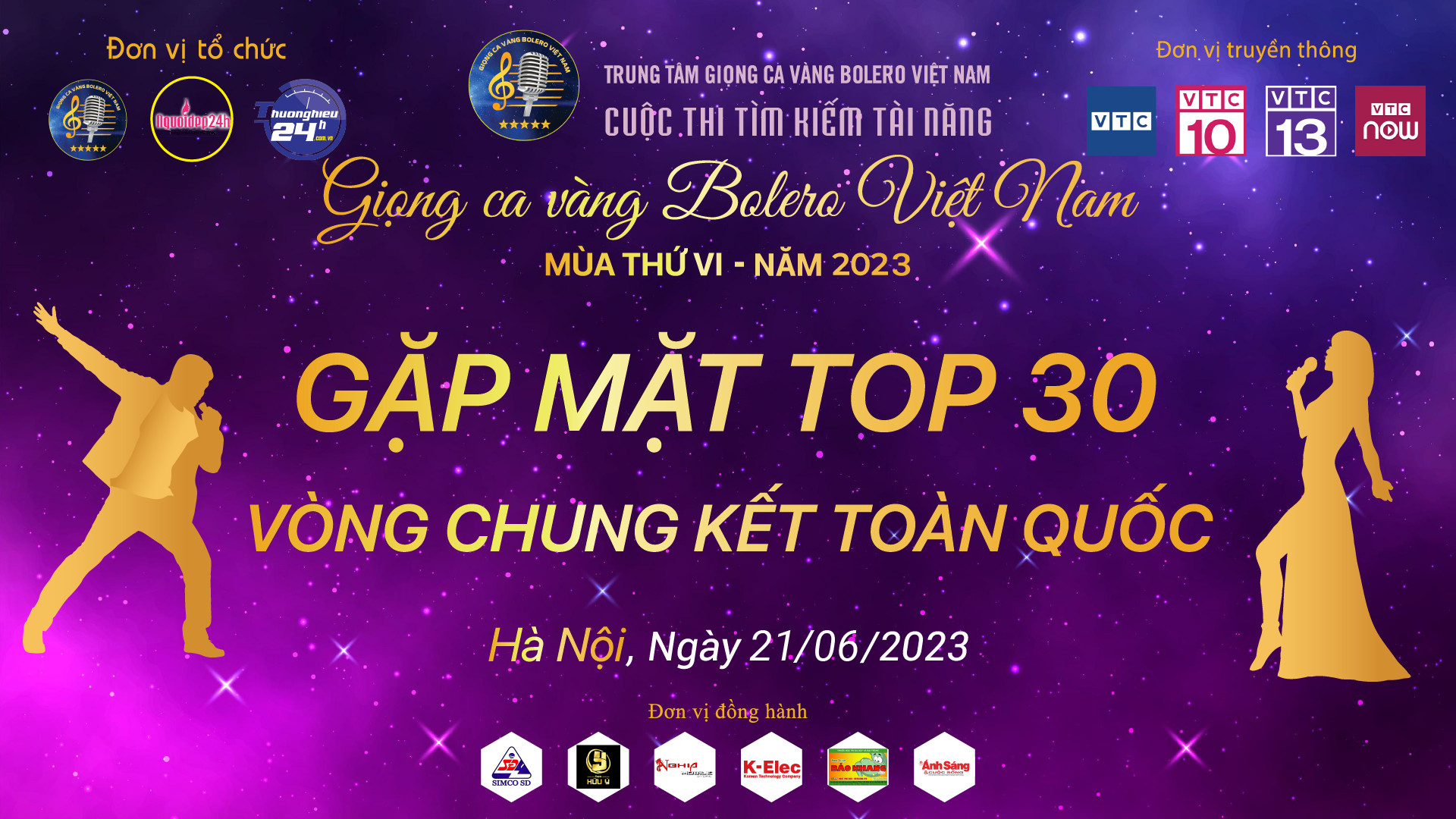 Họp báo khởi động vòng Chung kết Giọng ca vàng Bolero Việt Nam mùa VI