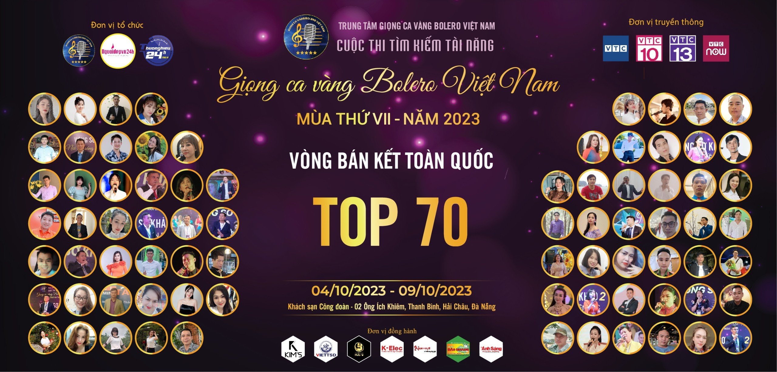 Đà Nẵng: Họp báo công bố vòng Bán Kết Giọng ca Vàng mùa 7