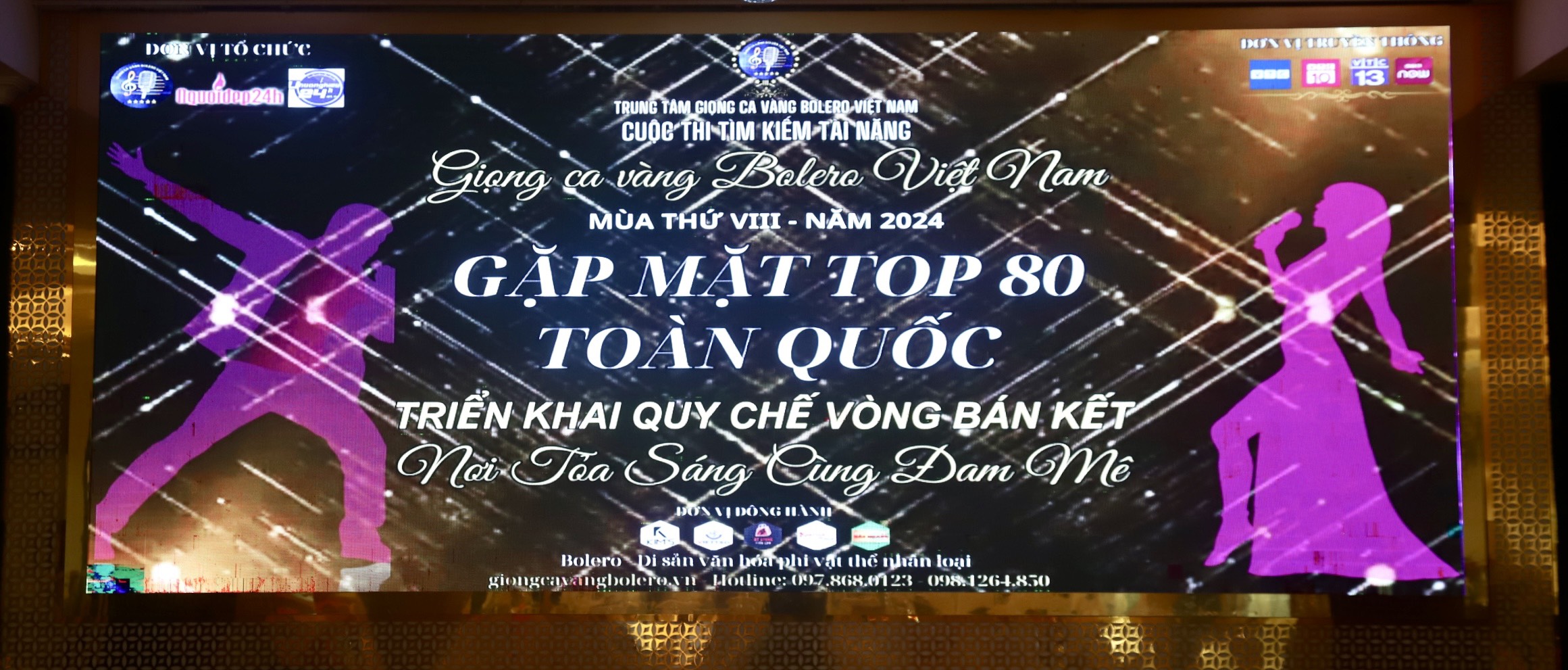 Đà Nẵng: Họp báo phổ biến quy chế Vòng Bán Kết Giọng ca Vàng mùa 8